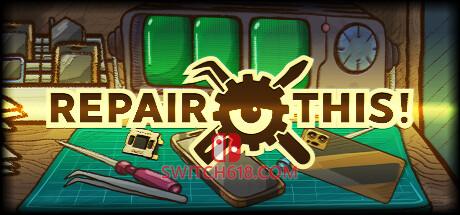 《修理它！(Repair this!)》|Build 14343613|英文|免安装硬盘版