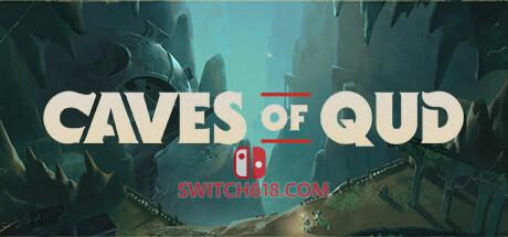 《卡德洞窟(Caves of Qud)》|V1.0-正式版+全DLC|英文|免安装硬盘版