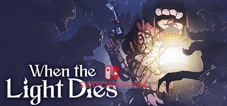 《光线消失时(When the Light Dies)》|Build 14253695|英文|免安装硬盘版