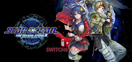 《星之海洋2：第二个故事R(STAR OCEAN THE SECOND STORY R)》|V1.10|中文|免安装硬盘版