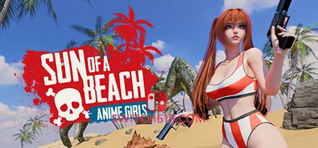 《动漫女孩 沙滩阳光(Anime Girls: Sun of a Beach)》|Build 13716345|中文|免安装硬盘版