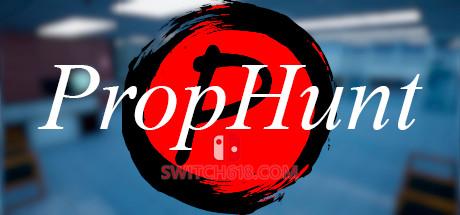 《Prop Hunt(Prop Hunt)》|v6656562|中文|免安装硬盘版