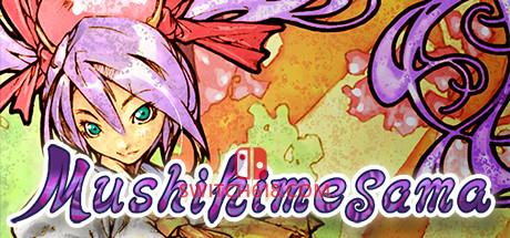 《虫姬(Mushihimesama)》|v2480983|中文|免安装硬盘版
