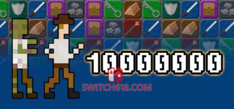 《10,000,000(10,000,000)》|v4384482|中文|免安装硬盘版