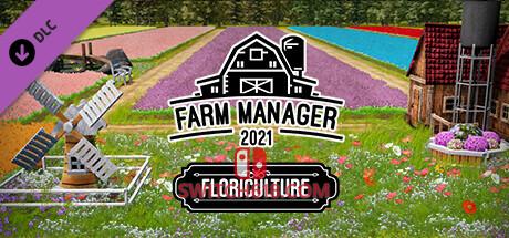 《农场经理2021(Farm Manager 2021)》|v1.1.533+全DLC|英文|中文|免安装硬盘版
