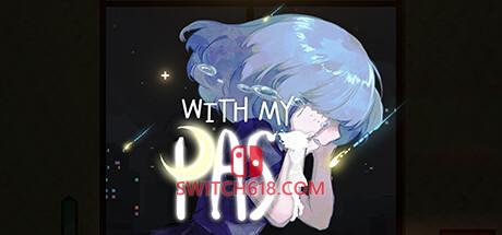 《往事伴我(With My Past)》|v20240601|中文|免安装硬盘版