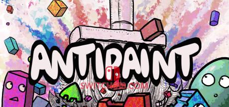 《反画/反漆(Antipaint)》|v1.3.8|中文|免安装硬盘版
