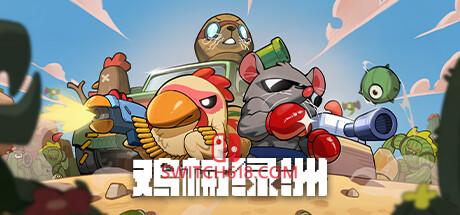 《鸡械绿洲(Cluckmech Oasis)》|v1.4.12+修改器|中文|免安装硬盘版