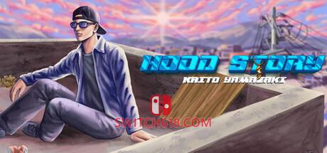 《连帽故事：山崎海斗(Hood Story: Kaito Yamazaki)》|Build 14549356|英文|免安装硬盘版