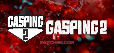 《喘息2(GASPING.2)》|中文|免安装硬盘版