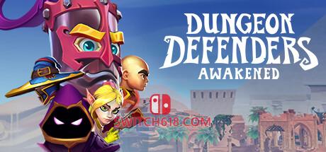 《地牢守护者 觉醒(Dungeon Defenders Awakened)》|V20240205+STEAM联机补丁|英日文|免安装硬盘版