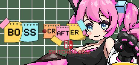 《BOSS研习社(BossCrafter)》|中文|免安装硬盘版