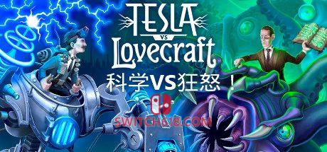 《科学VS狂怒(Tesla vs Lovecraft)》|STEAM账号分享|全DLC