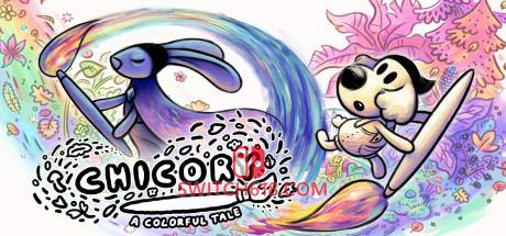 《神笔狗良:多彩的故事(Chicory: A Colorful Tale)》|STEAM账号分享|全DLC