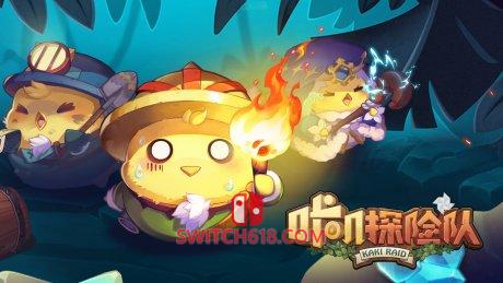 《咔叽探险队(Kaki Raid)》|STEAM账号分享|可更新+可游玩