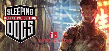 《热血无赖：终极版(Sleeping Dogs: Definitive Edition)》|STEAM账号分享|可更新+可游玩