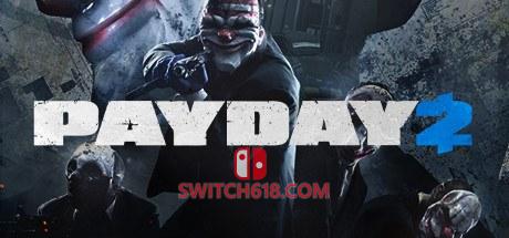 《收获日2(PAYDAY 2)》|STEAM账号分享|全DLC+创意工坊