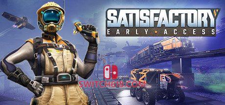 《幸福工厂(Satisfactory)》|STEAM账号分享|可更新+可游玩