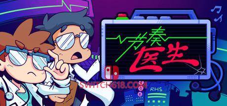 《节奏医生(Rhythm Doctor)》|STEAM账号分享|创意工坊(1000+)