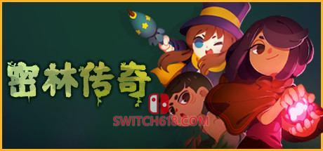 《密林传奇(Tunche)》|STEAM账号分享|全DLC