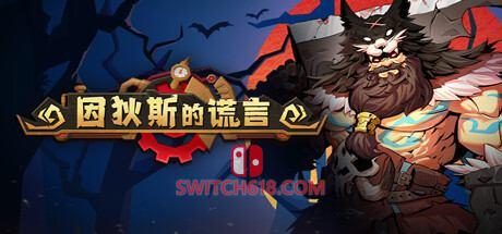 《因狄斯的谎言(Indies’ Lies)》|STEAM账号分享|全DLC