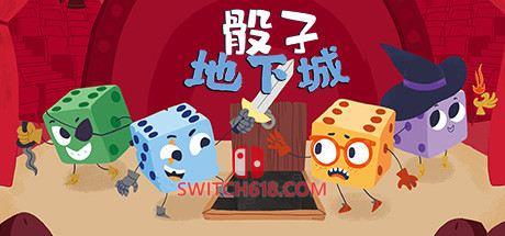 《骰子地下城(Dicey Dungeons)》|STEAM账号分享|可更新+可游玩