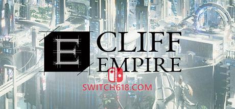 《悬崖帝国(Cliff Empire)》|STEAM账号分享|创意工坊