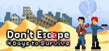 《不要逃避:在荒原上的4天(Don’t Escape: 4 Days to Survive)》|STEAM账号分享|可更新+可游玩