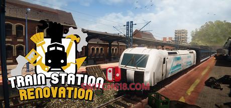 《火车站改造王(Train Station Renovation)》|v8565139|中文|免安装硬盘版