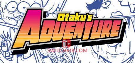 《宅男的人间冒险(Otaku’s Adventure)》|STEAM账号分享|全DLC