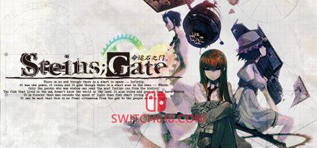 《命运石之门全集(STEINS;GATE)》|STEAM账号分享|可更新+可游玩