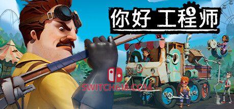 《你好工程师(Hello Engineer: Scrap Machines Constructor)》|STEAM账号分享|创意工坊(300+)