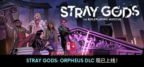 《迷失神祇:角色扮演音乐剧(Stray Gods: The Roleplaying Musical)》|STEAM账号分享|全DLC