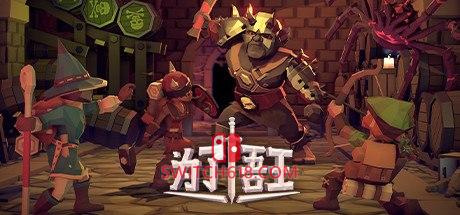《为了吾王(For The King)》|STEAM账号分享|全DLC