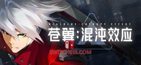 《苍翼：混沌效应》|STEAM账号分享|全DLC