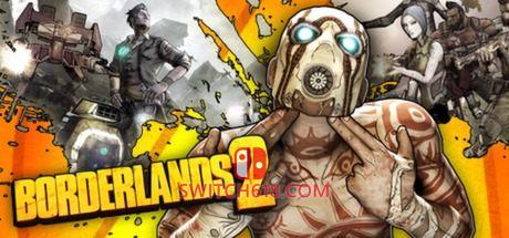 《无主之地2(Borderlands 2)》|STEAM账号分享|全DLC
