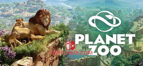 《动物园之星(Planet Zoo)》|STEAM账号分享|全DLC+创意工坊(106000+)