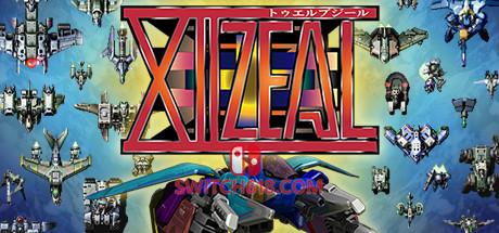 《天空战记(XIIZEAL)》|v6356291|中文|免安装硬盘版