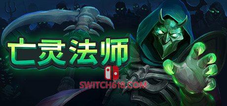 《亡灵法师(The Unliving)》|STEAM账号分享|全DLC