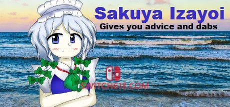 《咲谈人生(Sakuya Izayoi Gives You Advice And Dabs)》|STEAM账号分享|全DLC
