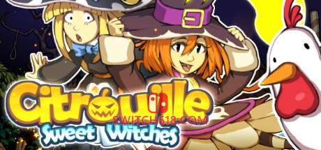 《西特鲁耶：甜美女巫(Citrouille: Sweet Witches)》|STEAM账号分享|可更新+可游玩
