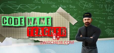 《代号教师(Code Name Teacher)》|中文|免安装硬盘版