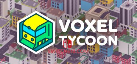 《体素大亨(Voxel Tycoon)》|Build 18580632|中文|免安装硬盘版