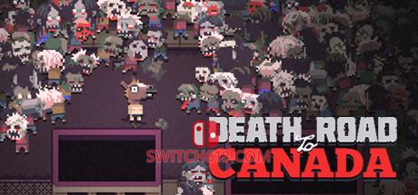 《加拿大死亡之路(Death Road To Canada)》|v903.1+整合最新汉化包+STEAM联机补丁|中文|免安装硬盘版