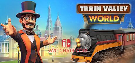 《火车山谷世界(Train Valley World)》|Build 16681853|中文|免安装硬盘版