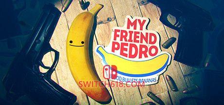《我的朋友佩德罗(My Friend Pedro)》|STEAM账号分享|全DLC