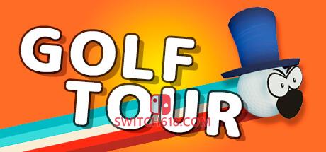 《高尔夫之旅(Golf Tour)》|中文|免安装硬盘版