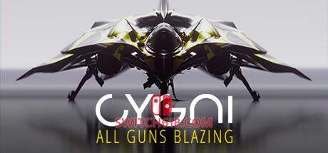《天鹅座：火力全开(CYGNI: All Guns Blazing)》|V1.0.1|中文|免安装硬盘版