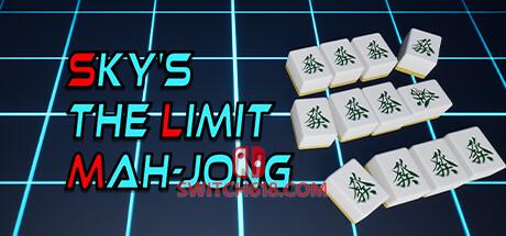 《无尽的天空：麻将(Sky’s The Limit MAH-JONG)》|中文|免安装硬盘版