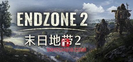 《末日地带2(Endzone 2)》|v1.0.9356.17132+修改器|中文|免安装硬盘版